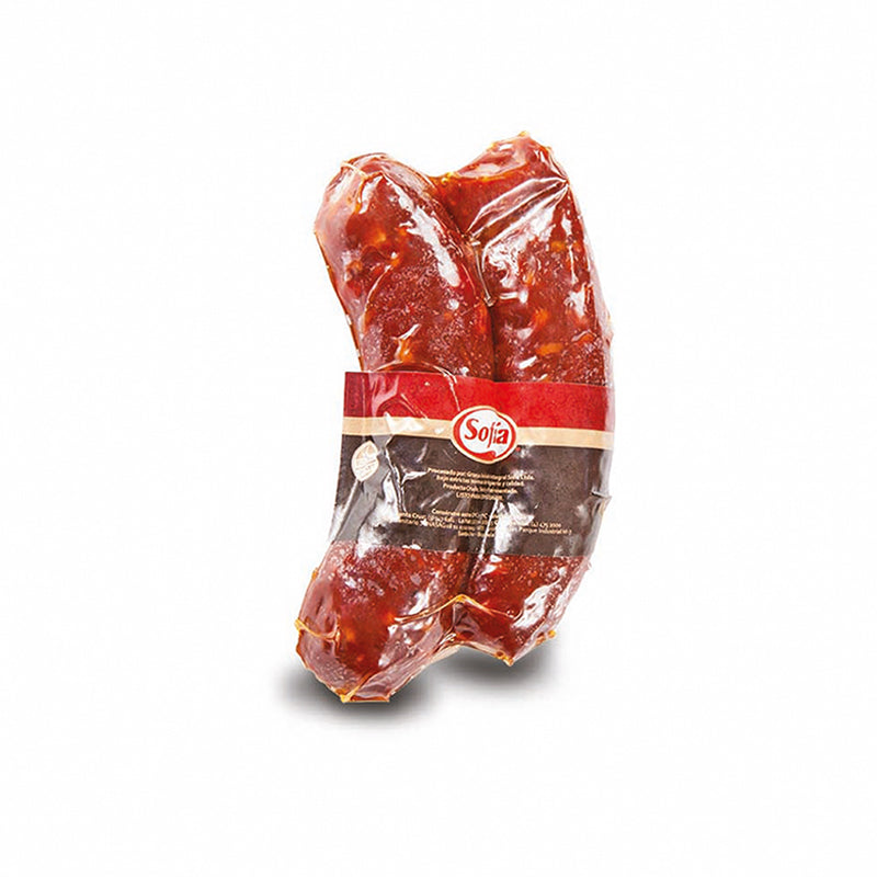 Chorizo español al vacío 200 grs | Refrigerados Sofía al Paso